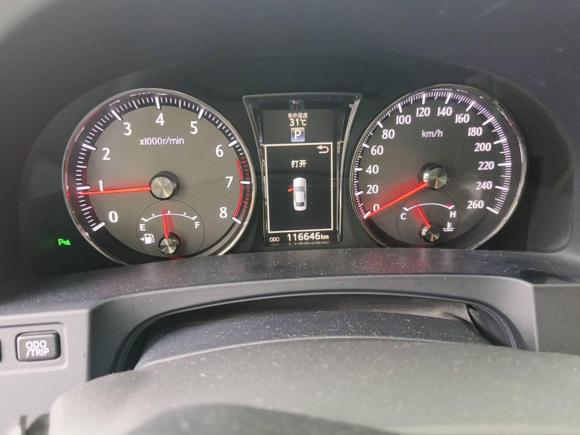 [上海·沪B] 二手丰田皇冠2015款 2.5L 智享版