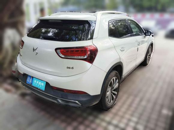 [广州·粤A] 二手DSDS 62014款 1.6T 豪华版THP160