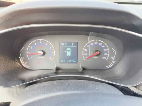 [合肥·皖A] 二手北京汽车北京X32019款 1.5T CVT星耀版