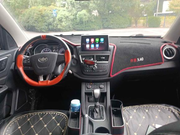 [苏州·闽D] 二手奔腾奔腾X402017款 1.6L 自动豪华型