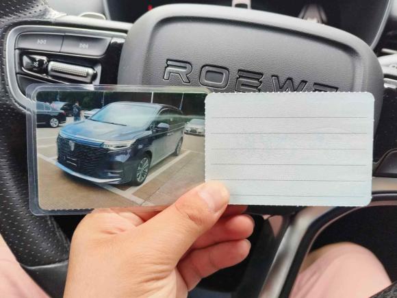 [上海·苏F] 二手荣威荣威iMAX82021款 400TGI Supreme系列至尊版