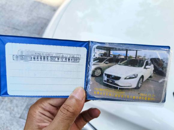 [杭州·浙A] 二手沃尔沃沃尔沃V402015款 1.6T 智雅版