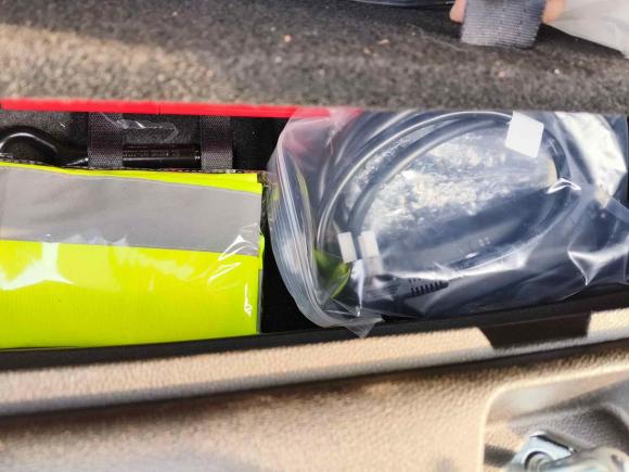 [无锡·苏B] 二手凯翼凯翼拾月2023款 301km 追风版