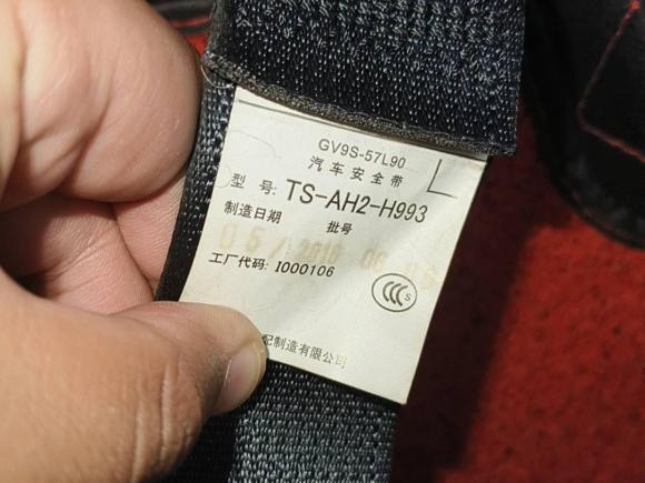 [湖州·浙E] 二手马自达马自达CX-42016款 2.0L 自动两驱蓝天活力版