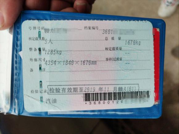 [南昌·赣A] 二手东南东南DX32018款 1.5L 手动尊贵型