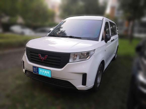 [上海·豫E] 二手五菱汽车五菱征程2021款 1.5T 手动舒适型