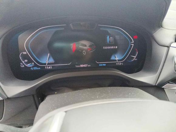 [济南·鲁A] 二手宝马宝马iX32021款 领先型