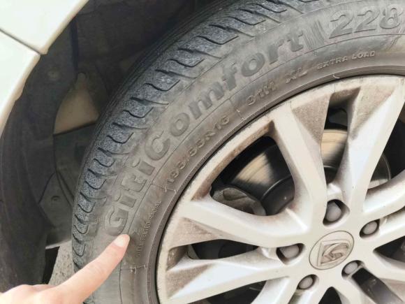 [义乌·浙G] 二手宝骏宝骏7302016款 1.5L 手动标准型 7座