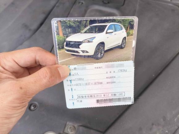 [深圳·赣C] 二手奇瑞瑞虎72018款 1.5T 手动豪华版 国V