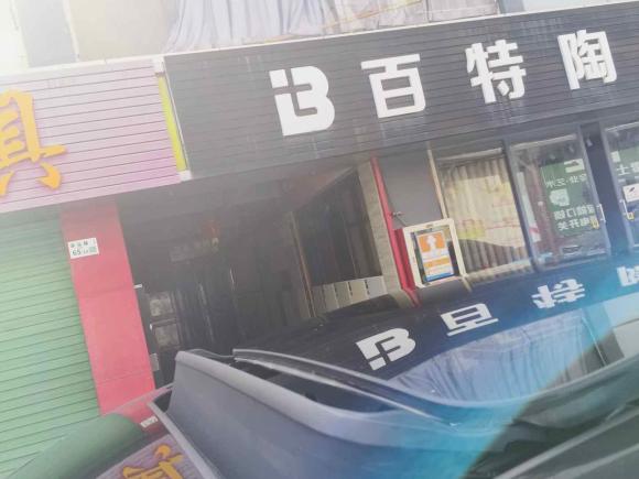 [深圳·粤B] 二手奥迪奥迪A6L2018款 30周年年型 TFSI 进取型