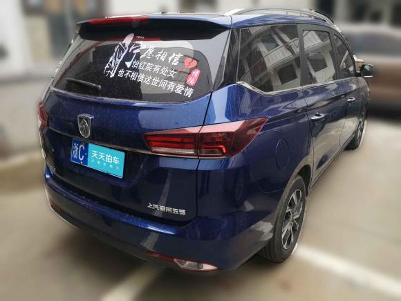 [无锡·浙C] 二手宝骏宝骏3602018款 1.5L 自动豪华型 国V