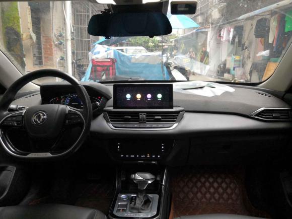 [温州·浙B] 二手东风风神奕炫2020款 230T 自动炫酷版