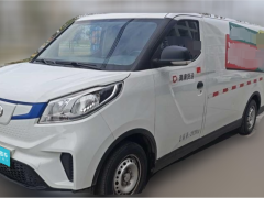[西安·陕A] 上汽大通MAXUS大通EV302019款 城市物流车快运版长轴盟固利35kWh
