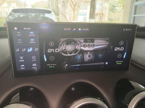 [上海·沪B] 二手魏牌魏牌 VV72020款 2.0T 旗舰型