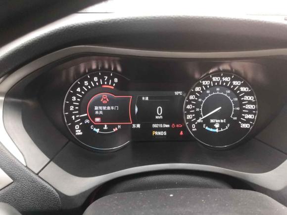 [义乌·浙G] 二手林肯林肯MKZ2020款 2.0T 尊雅版