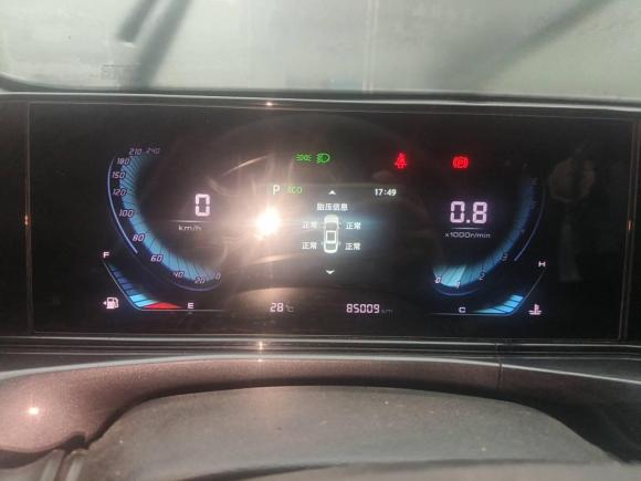 [嘉兴·浙F] 二手长安逸动2020款 PLUS 蓝鲸NE 1.4T GDI DCT尊贵型