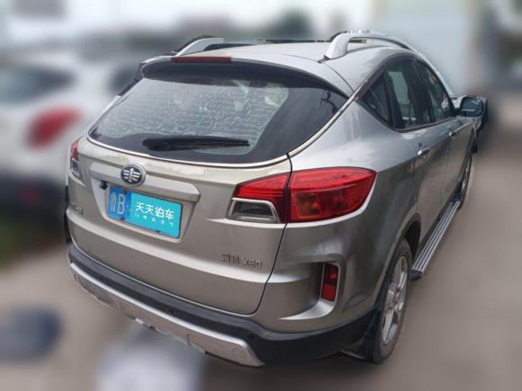 [青岛·鲁B] 二手奔腾奔腾X802013款 2.0L 手动豪华型