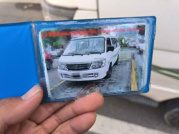 [苏州·苏U] 二手金杯金杯海狮2018款 2.0L五代快运豪华型标准顶6座V19S