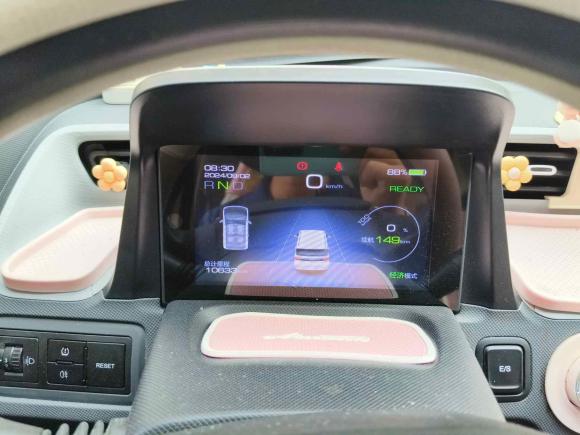 [武汉·鄂A] 二手五菱汽车宏光MINIEV2021款 马卡龙臻享款 磷酸铁锂