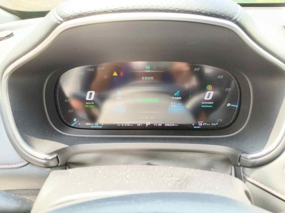 [上海·沪A] 二手名爵名爵HS新能源2020款 eHS 1.5T e-Pro