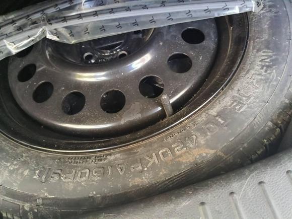 [上海·粤D] 二手福特翼虎2013款 1.6L GTDi 四驱精英型