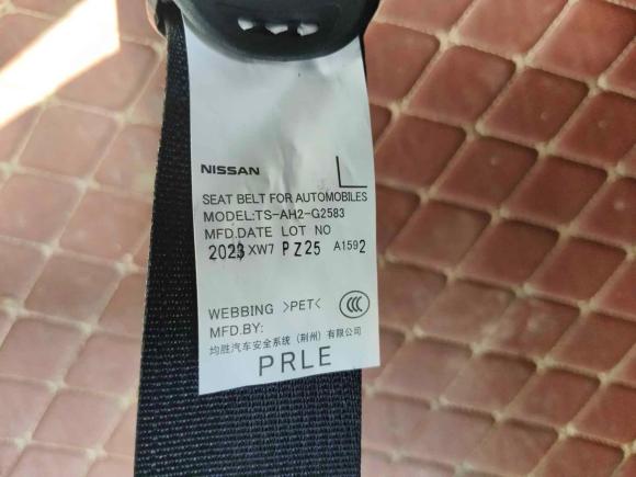 [西安·陕U] 二手日产奇骏2021款 2.0L CVT 2WD XL ITS舒适纪念版