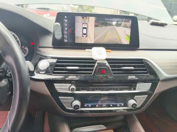 [嘉兴·浙F] 二手宝马宝马5系2018款 530Li 尊享型 豪华套装