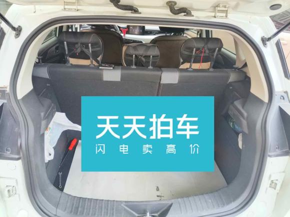 [武汉·鄂A] 二手北京汽车北京X32019款 1.5T 手动荣耀版