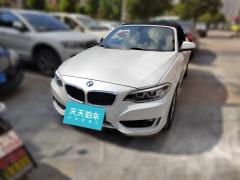 [南昌·赣A]宝马&nbsp;&nbsp;宝马2系&nbsp;&nbsp;2015款218i敞篷轿跑车
