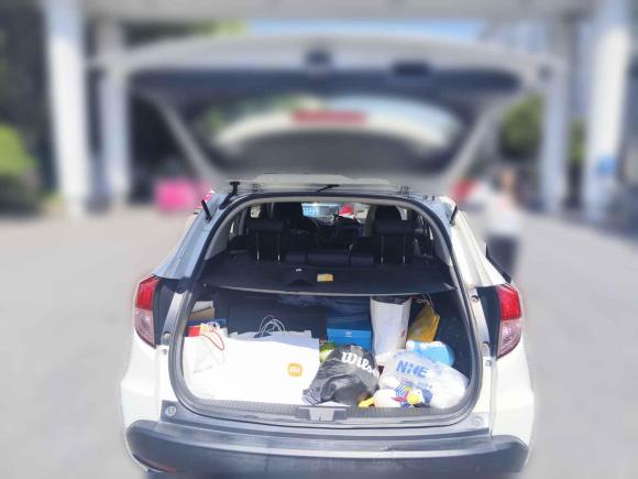 [嘉兴·浙F] 二手本田缤智2016款 1.8L CVT两驱先锋型