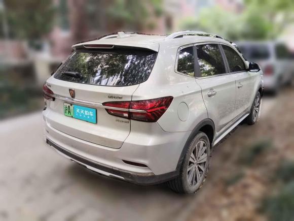 [上海·沪A] 二手荣威荣威RX5新能源2017款 eRX5 50T 混动互联尊荣旗舰版