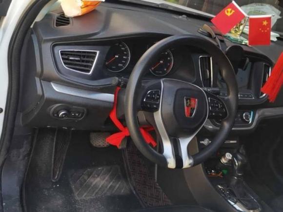 [武汉·赣E] 二手荣威荣威3602018款 PLUS 1.5L 自动豪华版