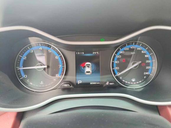 [上海·沪C] 二手吉利汽车远景S12019款 升级版 1.5L CVT豪华型