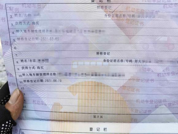 [嘉兴·浙F] 二手本田飞度2014款 1.5L SE CVT时尚型