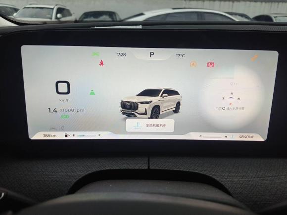 [西安·陕U] 二手奇瑞瑞虎92023款 2.0T 自动两驱豪华版 5座