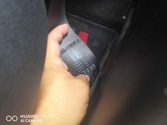 [成都·苏U] 二手吉利汽车缤瑞2019款 200T DCT缤致版