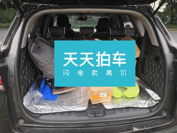 [常州·苏D] 二手中华中华V72018款 280T DCT尊贵型 7座