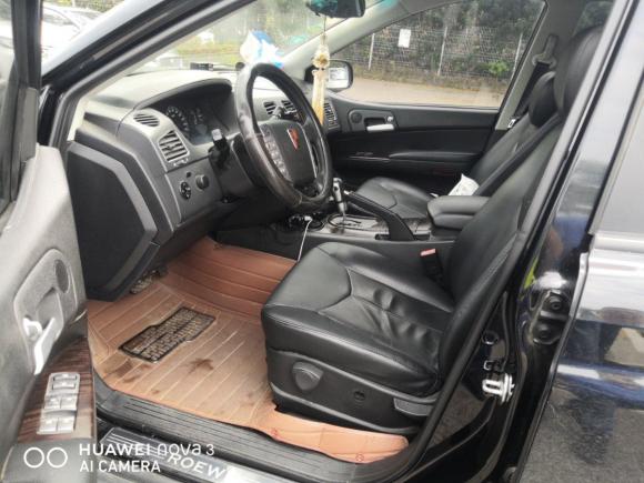 [南京·苏A] 二手荣威荣威W52014款 1.8T 2WD 自动胜域特装版