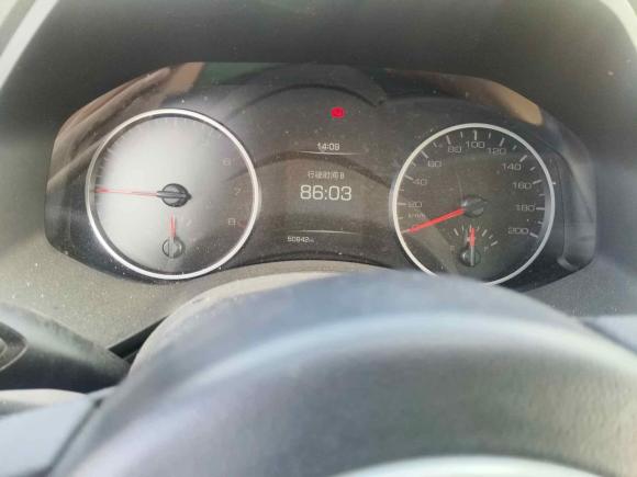 [南京·苏A] 二手长城炮2021款 2.0T商用版手动汽油两驱精英型长箱GW4C20B