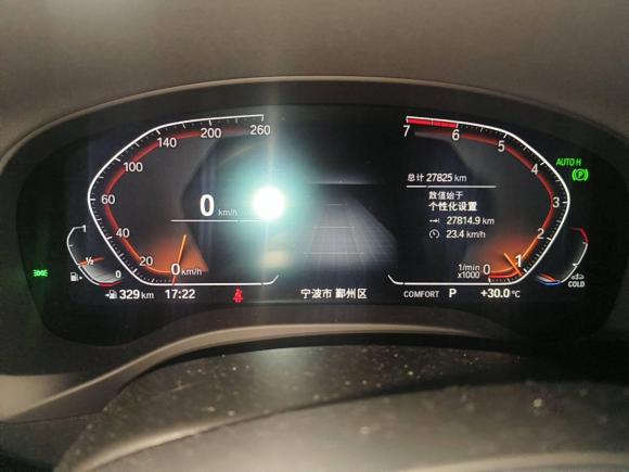 [宁波·浙B] 二手宝马宝马X32021款 xDrive28i M运动套装