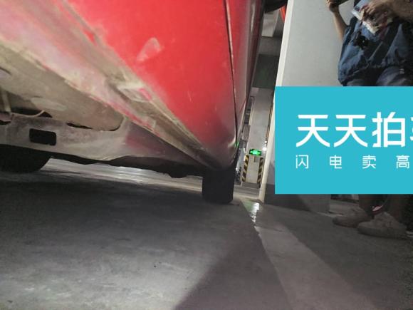 [上海·沪C] 二手斯柯达晶锐2012款 1.6L 自动酷黑版