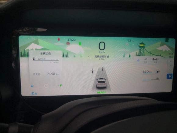 [义乌·浙G] 二手吉利汽车星越L2022款 1.5T 雷神Hi·F油电混动版 Super迅