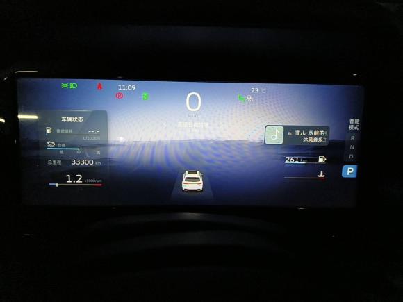 [南京·苏G] 二手吉利汽车星越L2021款 2.0TD DCT EVO两驱智尊型