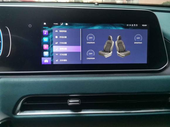 [成都·川A] 二手欧拉欧拉好猫2021款 400km标准续航 雅典娜版 磷酸铁锂