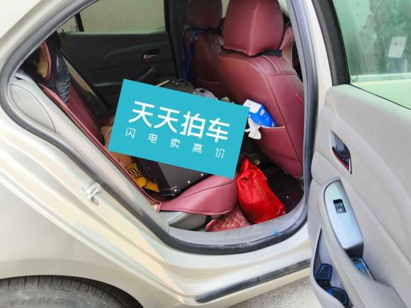 [济南·鲁A] 二手雪佛兰迈锐宝2014款 2.0L 自动豪华版