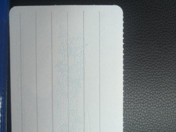 [杭州·浙A] 二手北汽新能源北汽新能源EC52019款 新尚版