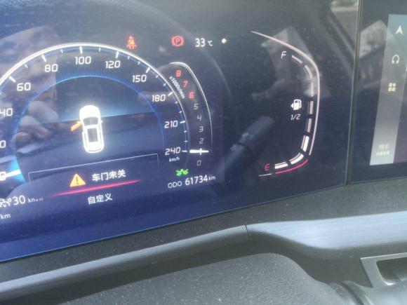 [温州·浙C] 二手长安长安CS75 PLUS2020款 1.5T 自动尊贵型
