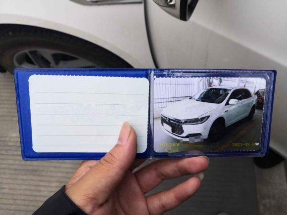 [温州·浙C] 二手比亚迪秦新能源2019款 高续航版 豪华型