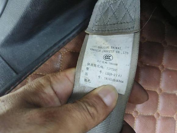 [苏州·豫S] 二手福迪揽福2015款 1.9T 柴油两驱豪华版 7座