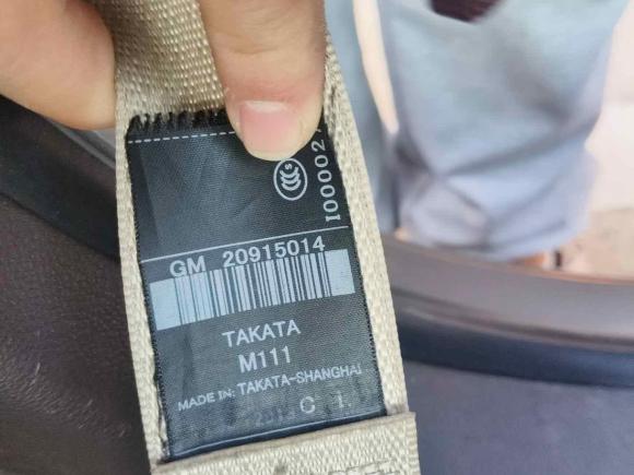 [南昌·赣M] 二手别克君威2012款 2.0L 舒适版